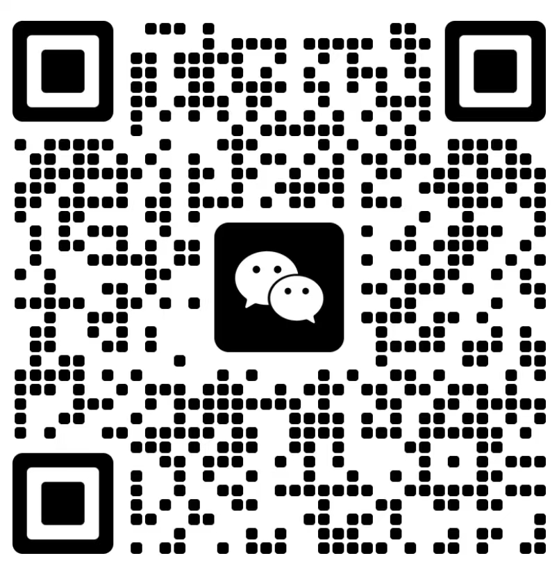 扫码加微信权益货源导航网